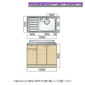 } LFV[Y nh ؕt 100cm ʃXeX\ Lb`