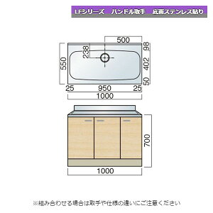 } LFV[Y nh P 700 100cm ʃXeX\ Lb`