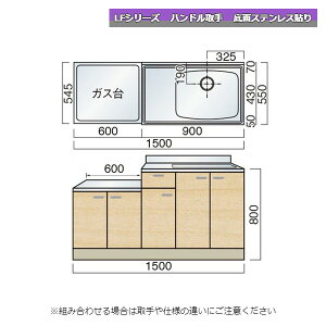 y10̓Gg[P10{z } LFV[Y nh A 150cm ʃXeX\ Lb`