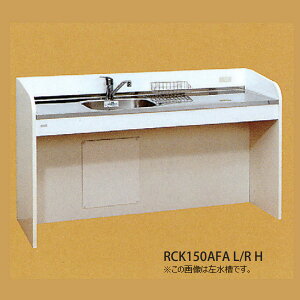 y10̓Gg[P10{z y@lzCtZ PAnEXLb` RCKV[Y n[t^Cv Ԍ150cm (2)