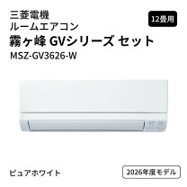 楽天市場】msz gv3621 wの通販
