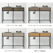 楽天市場】流し台1200マイセットの通販