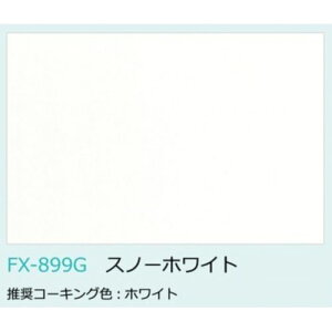 ���{�f�R���b�N�X �p�j�[�g �X�m�[�z���C�g 3x8 3mm FX899G �L�b�`���p�l��