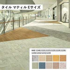 c[tBO }eB ETCY P[X̔ J[WJ ^W} ^C rj^C