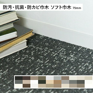 ^W} hERہEhJrЖ \tgЖ H:75 (nJ}) (J[WJ)