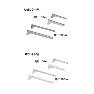 Ebh I󂯃uPbg(Œp)s180mm S3F(J[2F)