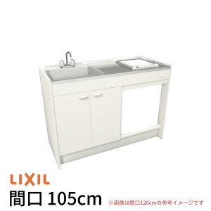 ~jLb` Ԍ105cm n[tjbg ①Ƀ^Cv IHq[^[100V DMK10HFW(B/E)(1/2)G100(R/L) NV LIXIL W1050mm RpNgLb`  ȃXy[X Ԍ Lb` 