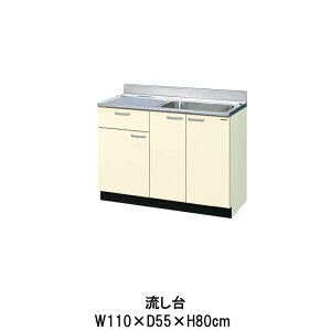 y10̓Gg[P10{z Lb`  1io Ԍ110cm GK(F-W)-S-110SYN(R-L) W1100mm LIXIL NV ؐLrlbg GKV[Y ZNViLb` Ap[g cZ Б scZ 