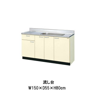 y10̓Gg[P10{z Lb`  1io Ԍ150cm GK(F-W)-S-150MYN(R-L) W1500mm LIXIL NV ؐLrlbg GKV[Y ZNViLb` Ap[g cZ Б scZ 