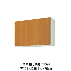 Lb` ݌˒I Ԍ105cm 70cm GS(M-E)-AM-105Z W1050mm LIXIL NV ؐLrlbg GSV[Y ZNViLb` Ap[g cZ Б scZ c^   Â ̂̃L