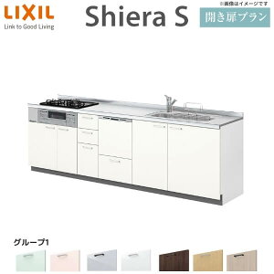 VXeLb` NV VGS ǕtI^ Jv EH[jbgȂ H􂢊@t W2100mm Ԍ210cm s65cm O[v1  tH[   Lb` Z~I[