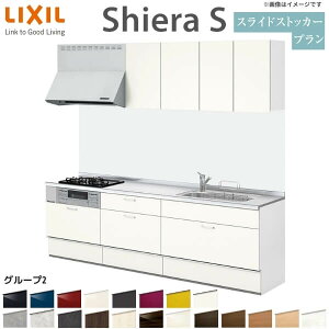 VXeLb` lixil NV VGS ǕtI^ XChXgbJ[ EH[jbgt H􂢊@Ȃ W1800mm Ԍ180cm(3R) s60cm O[v2  tH[  