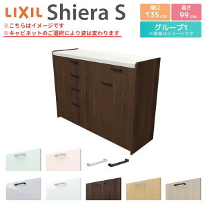 Jbv{[h Ԍ135cm(90+45) NV VGS nCtALrlbg JE^[99cm s45cm Lb`[ Lb`{[h Lb`JE^[ HI W [^Cv 