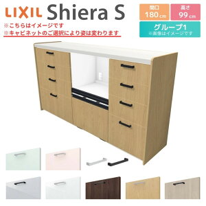 Jbv{[h Ԍ180cm(75+60+45) NV VGS nCtALrlbg JE^[99cm s45cm Lb`[ Lb`{[h Lb`JE^[ HI W [^Cv 