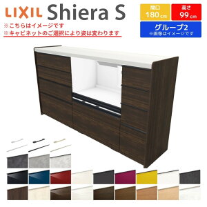 Jbv{[h Ԍ180cm(75+75+30) NV VGS nCtALrlbg JE^[99cm s45cm Lb`[ Lb`{[h Lb`JE^[ HI W [^Cv 