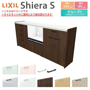 Jbv{[h Ԍ225cm(75+75+75) NV VGS nCtALrlbg JE^[99cm s45cm Lb`[ Lb`{[h Lb`JE^[ HI W e [^Cv