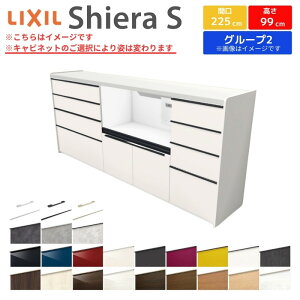 Jbv{[h Ԍ225cm(90+90+45) NV VGS nCtALrlbg JE^[99cm s45cm Lb`[ Lb`{[h Lb`JE^[ HI W e [^Cv