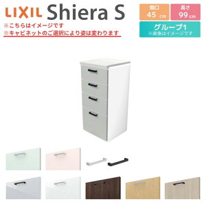 Jbv{[h Ԍ45cm(R/L) NV VGS nCtALrlbg JE^[99cm s45cm Lb`[ Lb`{[h HI l炵 W X   [^C