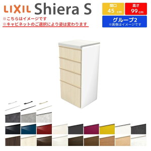 Jbv{[h Ԍ45cm(R/L) NV VGS nCtALrlbg JE^[99cm s45cm Lb`[ Lb`{[h HI l炵 W X   [^C