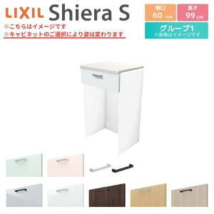 Jbv{[h Ԍ60cm NV VGS nCtALrlbg JE^[99cm s45cm Lb`[ Lb`{[h Lb`JE^[ HI l炵 W X [^