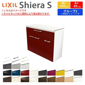 Jbv{[h Ԍ105cm NV VGS tALrlbg JE^[85cm s45cm Lb`[ Lb`{[h Lb`JE^[ HI W [^Cv W1050mm O[v2 g