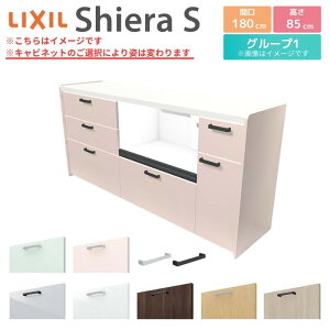 Jbv{[h Ԍ180cm(75+75+30) NV VGS tALrlbg JE^[85cm s45cm Lb`[ Lb`{[h Lb`JE^[ HI W [^Cv  