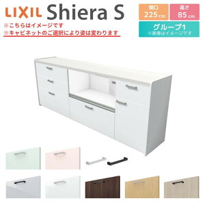 Jbv{[h Ԍ225cm(90+90+45) NV VGS tALrlbg JE^[85cm s45cm Lb`[ Lb`{[h Lb`JE^[ HI W e [^Cv S