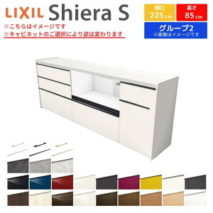 Jbv{[h Ԍ225cm(90+90+45) NV VGS tALrlbg JE^[85cm s45cm Lb`[ Lb`{[h Lb`JE^[ HI W e [^Cv S