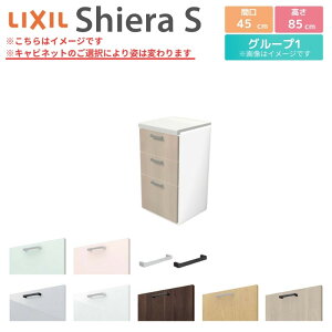 Jbv{[h Ԍ45cm(R/L) NV VGS tALrlbg JE^[85cm s45cm Lb`[ Lb`{[h Lb`JE^[ HI l炵 W X  