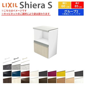 Jbv{[h Ԍ60cm NV VGS tALrlbg JE^[85cm s45cm Lb`[ Lb`{[h Lb`JE^[ HI l炵 W X [^Cv 