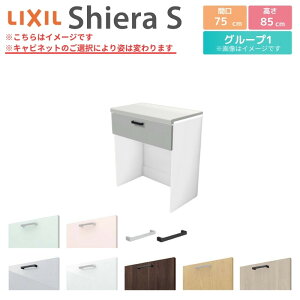 Jbv{[h Ԍ75cm NV VGS tALrlbg JE^[85cm s45cm Lb`[ Lb`{[h Lb`JE^[ HI l炵 W [^Cv 