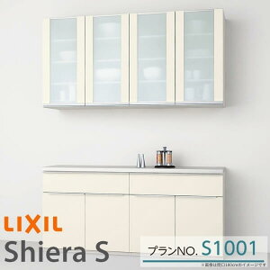 VGS HI NV Ԍ180cm JE^[ S1001 1iot Jv W1800mm LIXIL VXeLb`[ O[v1 wʎ[  [  Vz tH[ dlύX Z~