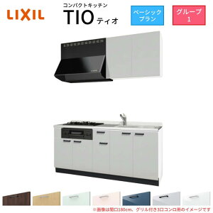 y10̓Gg[P10{z RpNgLb` eBI Tio LixiL ǕtI^ x[VbN W2100mm Ԍ210cm(Ot3Rp) O[v1 NV VXeLb`  މ