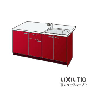 RpNgLb` eBI Tio LixiL yjVI^ x[VbN W1524mm Ԍ152.4cm s97cm RȂ O[v2 NV VXeLb`  މ