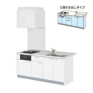 �R���p�N�g�L�b�`�� �e�B�I Tio LixiL �y�j���V����I�^ 3�i���o�� W1674mm �Ԍ�167.4cm ���s97cm(�O�����t��3���R�����p) �O���[�v3 ���N�V�� �V�X�e���L�b�`��
