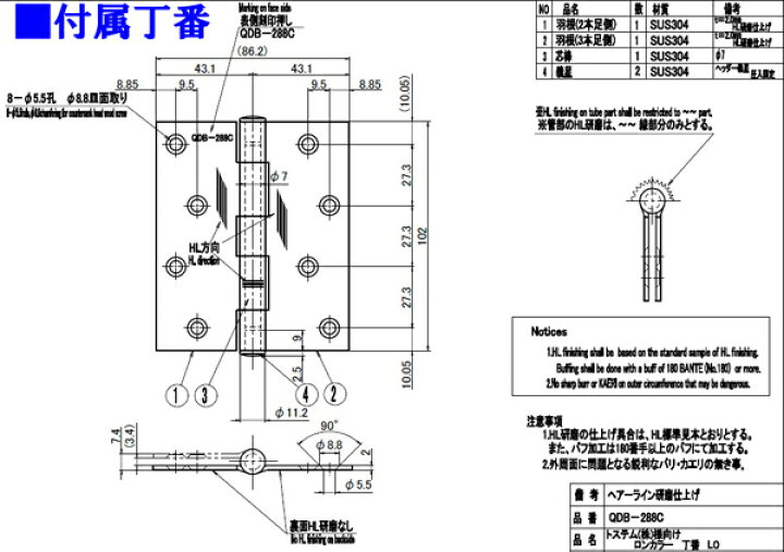 楽天市場】勝手口ドア本体のみ(枠は既存利用) オーダーサイズ DW366〜865mm DH507〜2048mm 丁番付 ロンカラーガラスドア 単板ガラス リクシル アルミサッシ 建材屋 【法人様は送料無料】 : リフォーム建材屋 楽天市場】勝手口ドア本体のみ(枠は既存利用) オーダーサイズ DW366〜865mm DH507〜2048mm 丁番付 ロンカラーガラスドア 単板ガラス リクシル アルミサッシ 建材屋 【法人様は送料無料】 : リフォーム建材屋