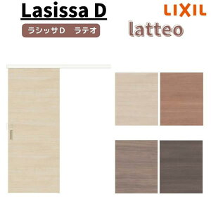 AEgZbgЈ   VbTD eI gC^Cv LAA 1320/1520/1620/1820 NV LIXIL gXe TOSTEM  gC    gChA tH[ DIY މ