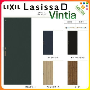 AEgZbgЈ   VbTD BeBA gC^Cv LAA 1320/1520/1620/1820 NV LIXIL gXe TOSTEM  gC    gChA tH[ DIY 