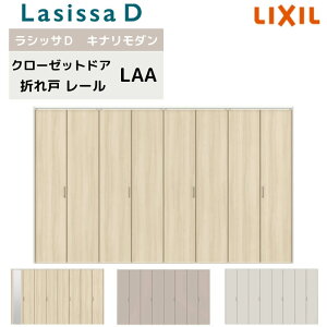 N[[bg hA 8 ܂ VbTD Li_ [^Cv LAA ct mP[VOg 3423 ~[t/Ȃ  ܌ tH[ DIY މ