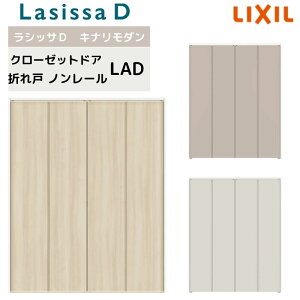 N[[bg hA 4 ܂ VbTD Li_ m[^Cv LAD mP[VOg 1223/13M23/1623/1723/18M23 ~[Ȃ tH[ DIY މ