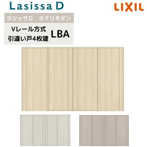  V[ NV VbTD Li_ Ⴂ 4 AKHF-LBA P[VOtg 3220 W3253mm×H2023mm Ⴂ  tH[ DIY މ