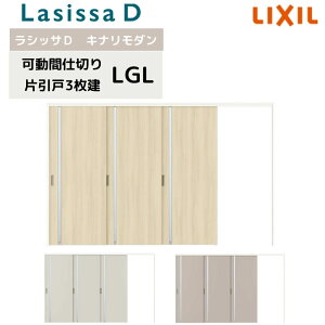 y10̓Gg[P10{z ydlz Ԏd؂ NV VbTD Li_ Ј 3 AKMKT-LGL mP[VOg 3220/3223  tH[ DIY މ