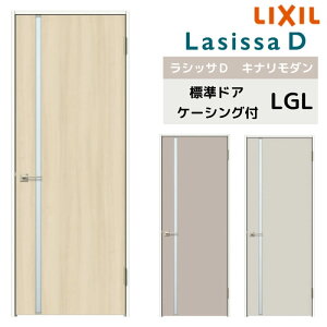 hA NV VbTD Li_ WhA AKTH-LGL P[VOtg 05520/0620/06520/0720/0820/0920 t/Ȃ   tH[ DIY މ