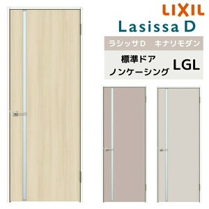 y10̓Gg[P10{z ydlz hA NV VbTD Li_WhA AKTH-LGL mP[VOg 05520/0620/06520/0720/0820/0920 t/Ȃ   tH[ DIY މ