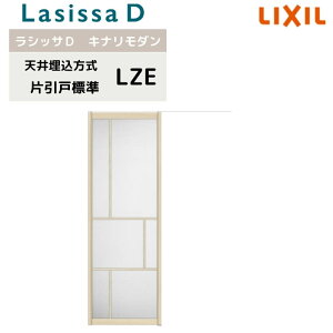  V䖄 NV VbTD Li_ Ј W^Cv AKTK-LZE 1624 W1636mm×2400mm t/Ȃ  DIY މ