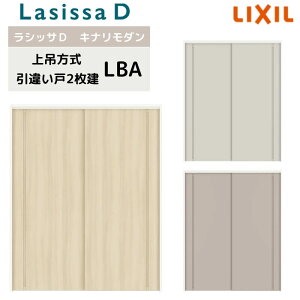 ydlz  ݕ NV VbTD Li_ Ⴂ 2 AKUH-LBA mP[VOg 1620/1820  DIY މ