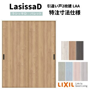 yI[_[TCY zNV VbTD pbg V[ Ⴂ2 APHH-LAA P[VOtg W912(W1188)`1992mm×H628(H1728)`2425mm މ