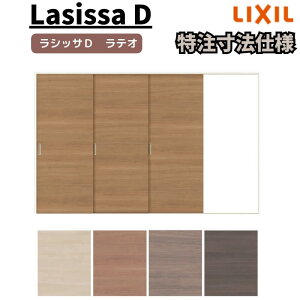 yI[_[TCY zNV VbTD eI V[ Ј 3 ALKT-LAA P[VOtg W1756(W2308)`3916mm×H628(H1728)`2425mm މ