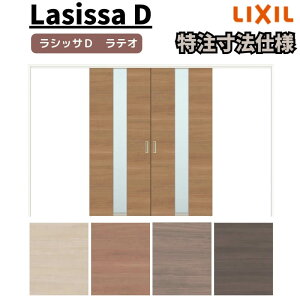 yI[_[TCY zNV VbTD eI Ԏd؂  ALMWH-LGM P[VOtg W2149`3949mm×H1750`2425mm މ