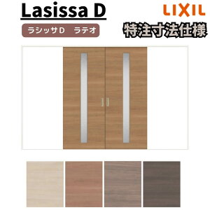 yI[_[TCY zNV VbTD eI V[  ALWH-LGA mP[VOg W2341`3949mm×H1728`2425mm މ